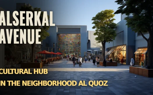 Alserkal Avenue: Cultural Hub in the Neighborhood Al Quoz