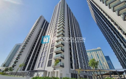 Apartment in Al Reem, Abu Dhabi, UAE 1 bedroom, 61.5m2