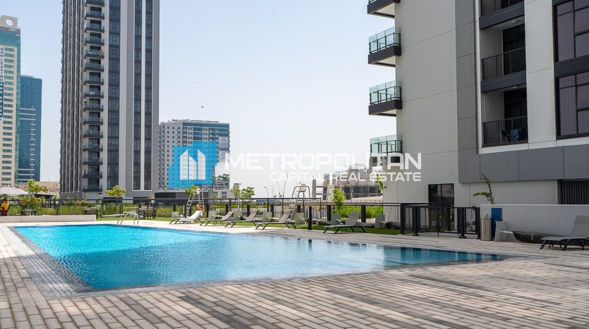 Apartment in Al Reem, Abu Dhabi, UAE 3 bedrooms, 125.9m2