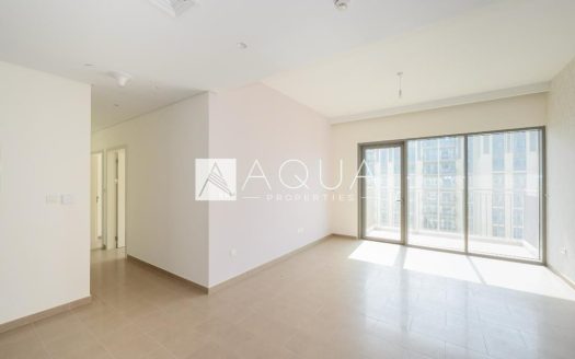 Apartment in Dubai Hills Estate, UAE 2 bedrooms, 88.9m2