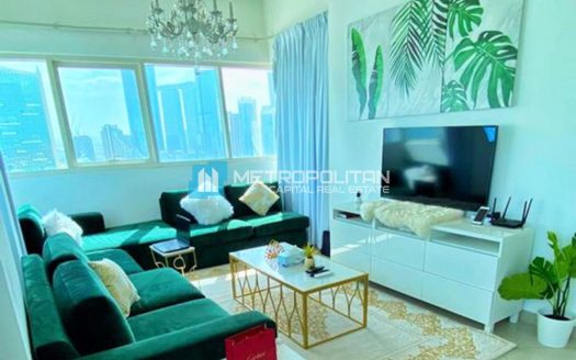 Apartment in Al Reem, Abu Dhabi, UAE 2 bedrooms, 131.9m2