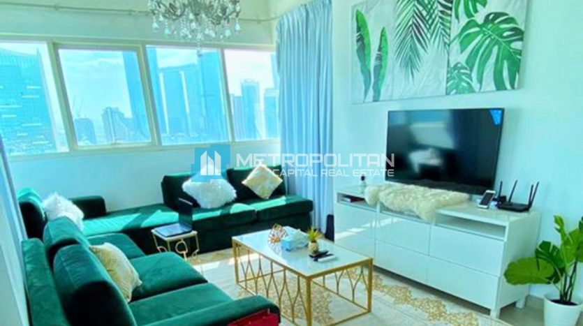 Apartment in Al Reem, Abu Dhabi, UAE 2 bedrooms, 131.9m2