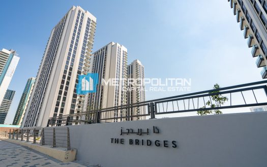 Apartment in Al Reem, Abu Dhabi, UAE 1 bedroom, 61.6m2