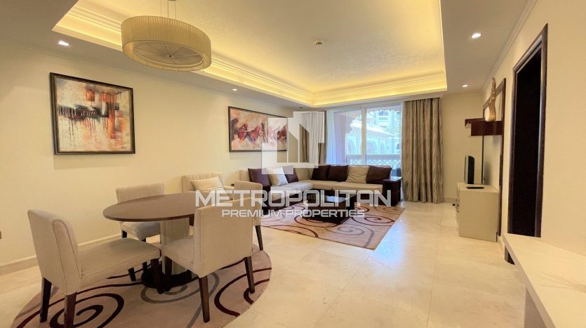 Apartment in Palm Jumeirah, Dubai, UAE 1 bedroom, 104m2