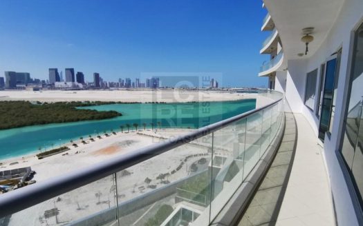 Apartment in Al Reem, Abu Dhabi, UAE 2 bedrooms, 127m2